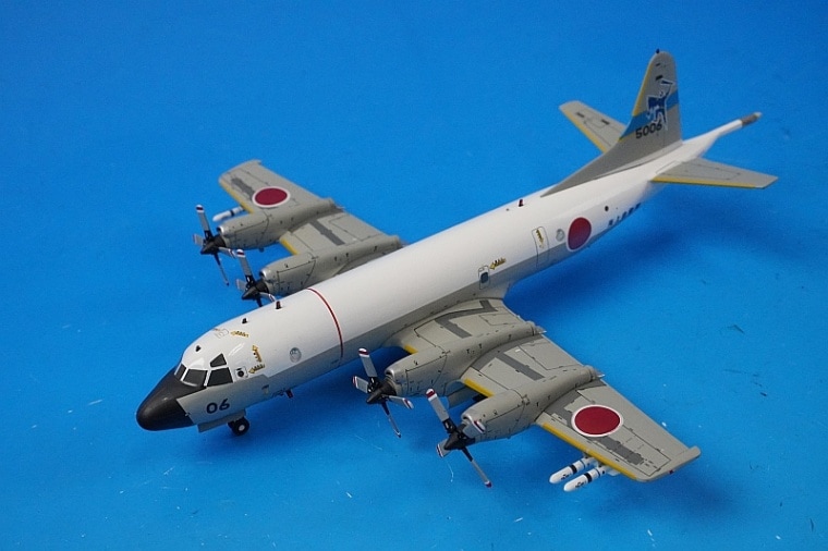 1/200 P-3C オライオン 海上自衛隊 第4航空群 第6航空隊 90年代 厚木