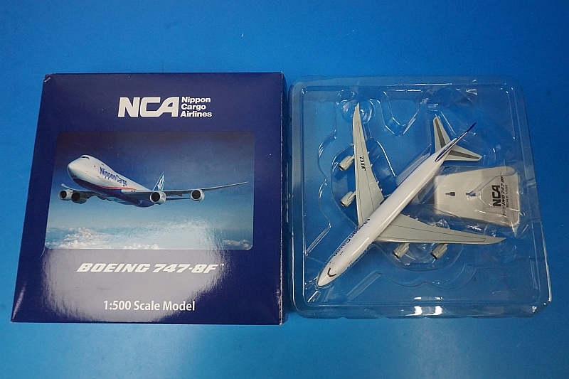 1/500 B747-8F NCA 日本カーゴ 新塗装 JA11KZ ［KBH50001] ホーガン