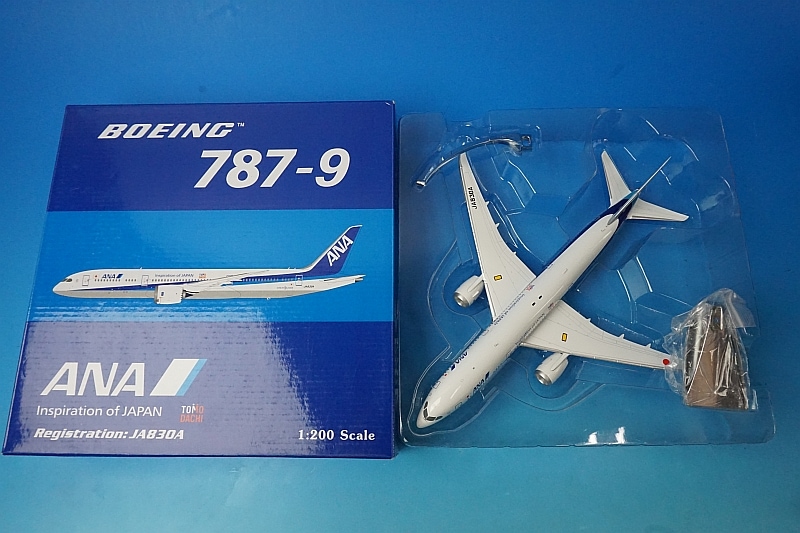 1/200 B787-9 ANA Inspiration of JAPAN TOMODACHI/トモダチ JA830A