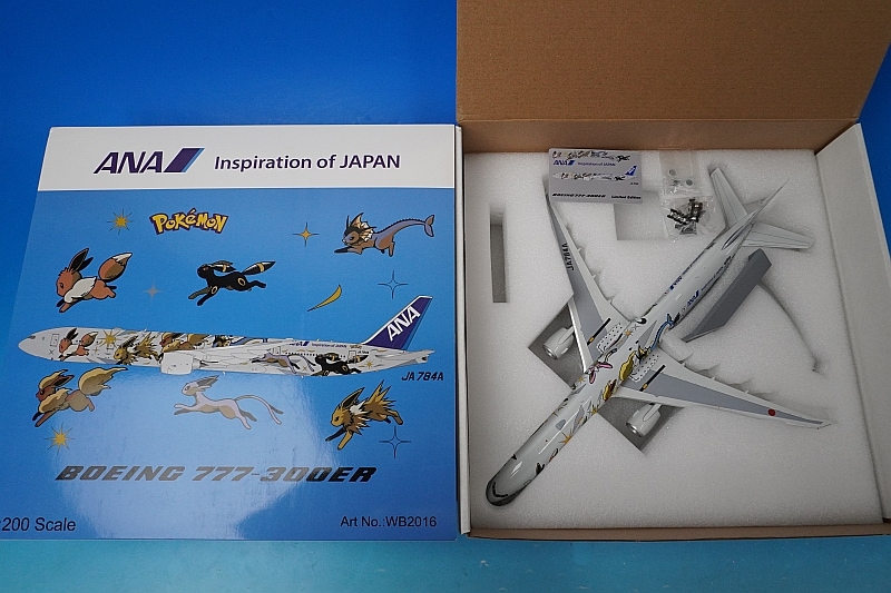 1/200 B777-300ER ANA ポケモン イーブイジェットNH JA784A ［WB2016