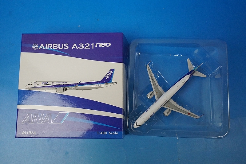 1/400 A321neo ANA JA131A ［04156］ フェニックス/中古