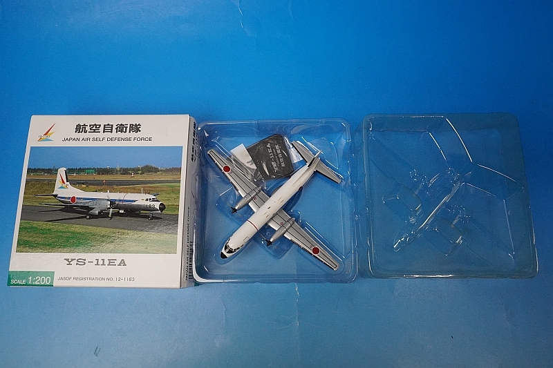 1/200 YS-11EA 航空自衛隊 総隊司令部電子支援機(白) 12-1163