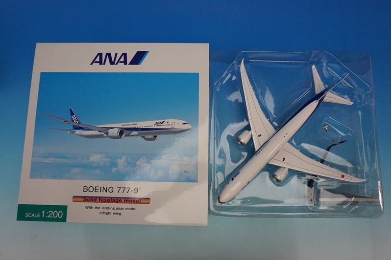1/200 B777-9 ANA 空中姿勢・主翼先端展開・ギア付き ＊レジ番付与なし