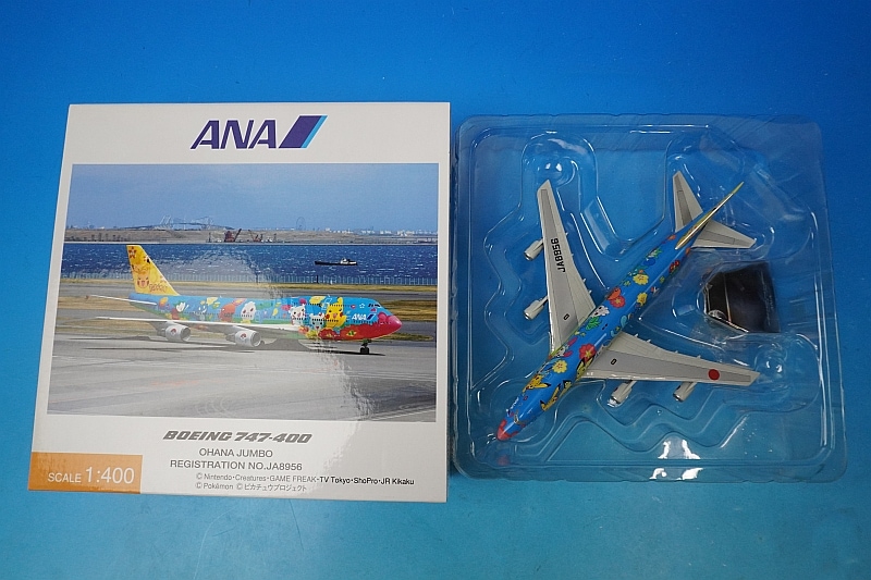 ANA 1/500 ボーイング 747-400 オハナジャンボ ピカチュウジャンボ【04