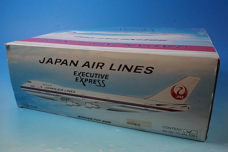 1/200 B747-200 JAL Executive Express JA8161 [VLJAL1001] Jet-x/中古