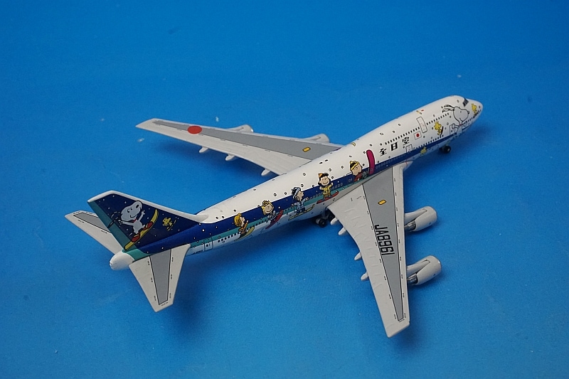 航空機・ヘリコプター ANA B747-400 JA8961 Snoopy 航空機
