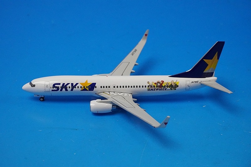 1/400 B737-800 スカイマーク ONE PIECE/ワンピースジェット JA73NF
