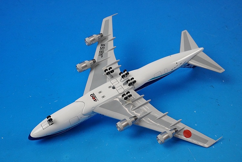 日本カーゴエアライン BOEING 747-8F ボーイング 【1/200】 Nippon