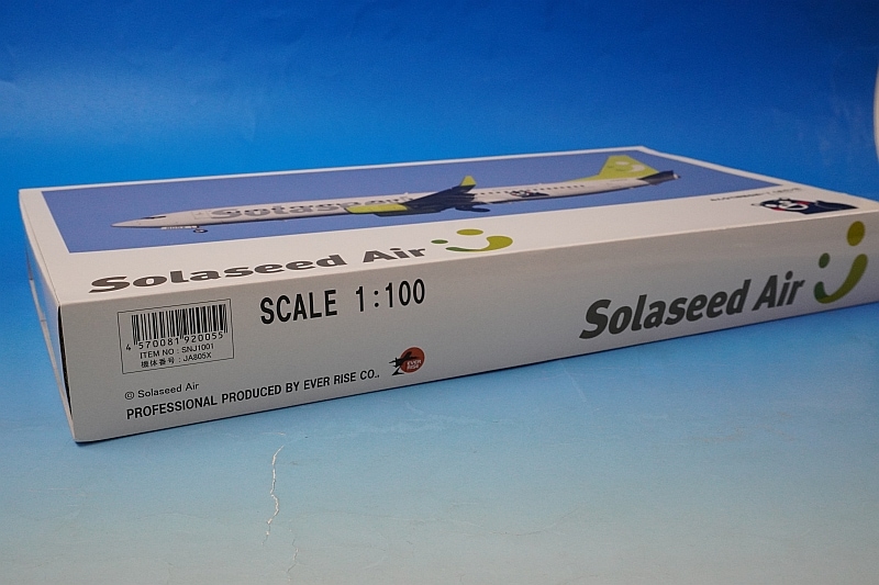 1/100 B737-800W ソラシドエア くまモン号 JA805X [SNJ1001］ エバー