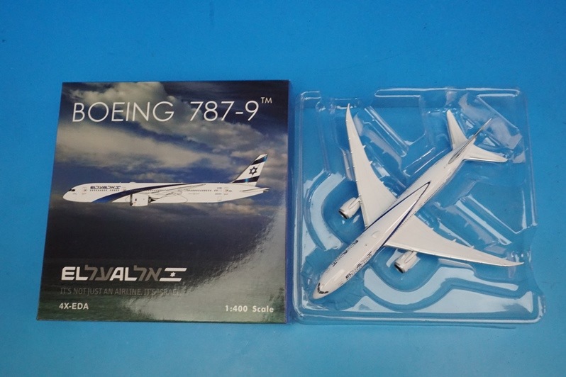 1/400 B787-9 エルアルイスラエル 4X-EDA [04182] フェニックス/中古