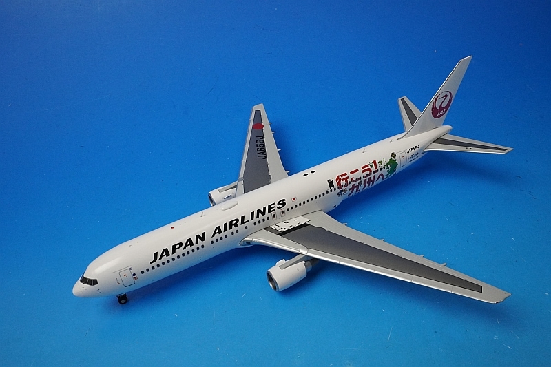 航空機・ヘリコプター JAL 767-300ER JA614J 1/200 JC Wings JAL B767