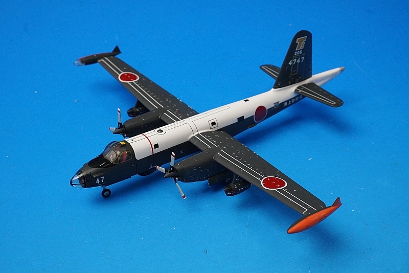 1/200 P-2J 海上自衛隊 対潜哨戒機 TOMBOY 第205教育航空隊 #4747