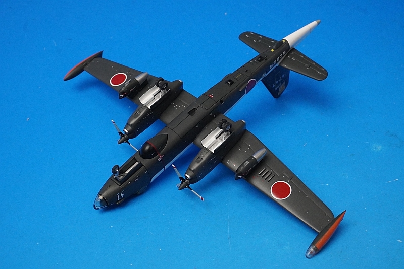 1/200 P-2J 海上自衛隊 対潜哨戒機 TOMBOY 第205教育航空隊 #4747