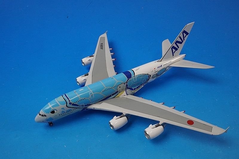 1/400 A380-800 ANA FLYING HONU Lani ブルー JA381A ［04199
