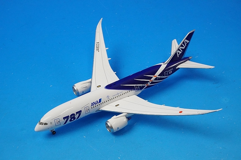 1/400 B787-8 ANA 特別塗装 主翼飛行姿勢 JA802A [NH40063] 全日空商事