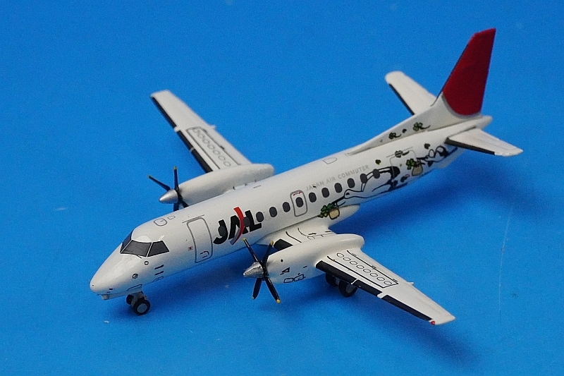 1/400 サーブ340B JAL JAC 日本エアコミューター コウノトリ JA8887