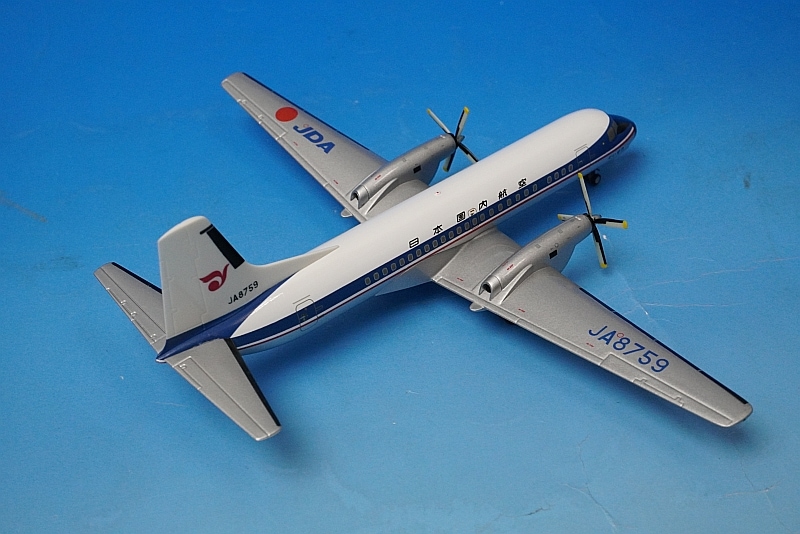 JTA商事 1/200 YS-11A SWAL 南西航空 JA8696 JTA商事 1/200 YS-11A