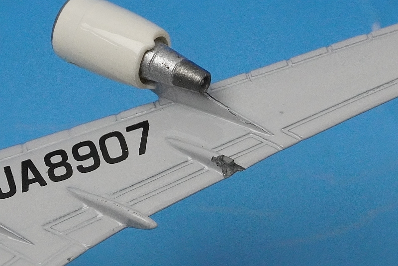 JAL Dream Skyward 1/200 松井秀喜MLB未展示 特別塗装 JAL Dream