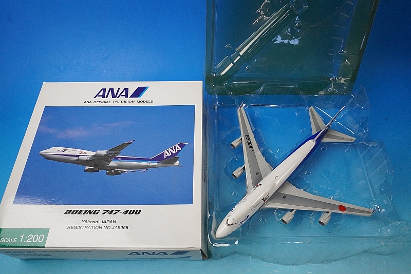 航空機・ヘリコプター 1/200 ANA B747-400 Yokoso!JAPAN JA8958 1/200