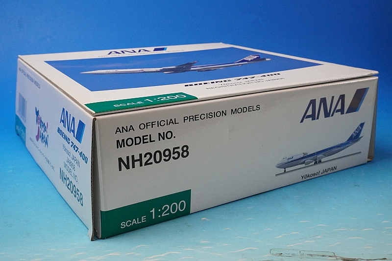 1/200 B747-400 ANA Yokoso!JAPAN JA8958 ［NH20958] 全日空商事/中古