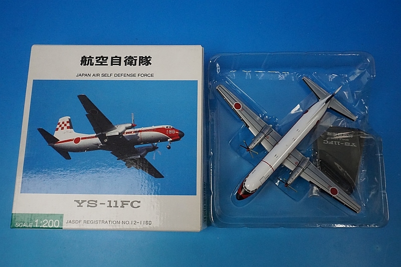 琉球エアーコミューター JAL 日本航空 航空機模型 1/100 琉球エアー