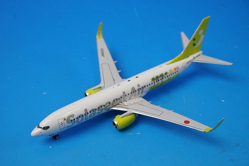 1/400 B737-800 ソラシドエア ナッシーリゾート in宮崎号 JA812X