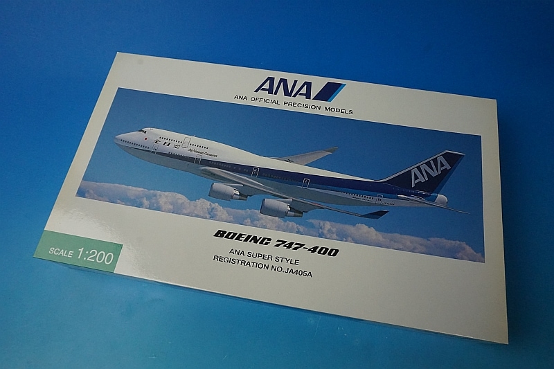 1/200 B747-400 ANA SUPER STYLE JA405A [NH20005] 全日空商事/中古