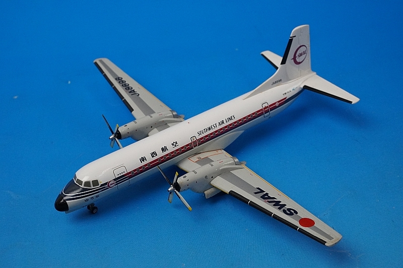 1/200 YS-11A SWAL 南西航空 ゆうな JA8696 [YS21130] JTA商事/中古