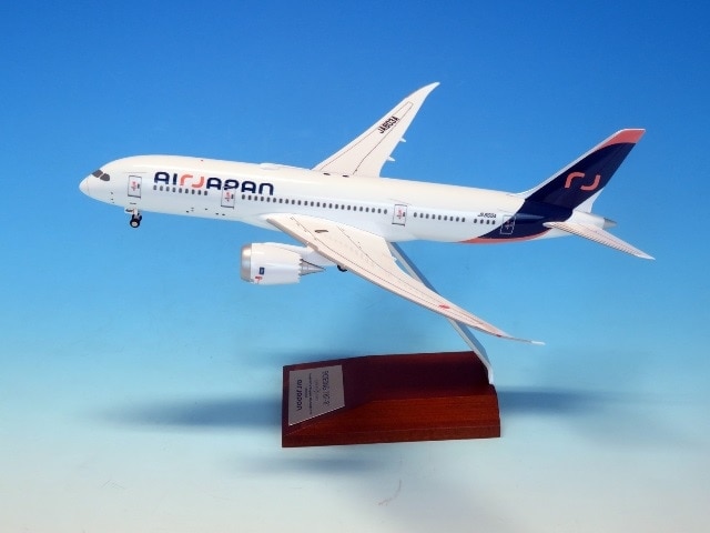 1/200 B787-8 Air Japan/エアージャパン 新塗装 WiFiレドーム・ギア