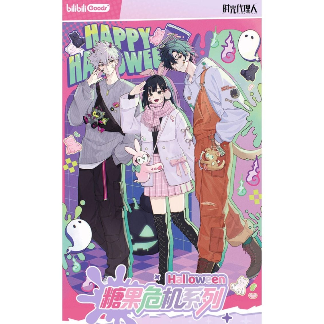 時光代理人,缶バッジ | 四つ葉グッズショップ
