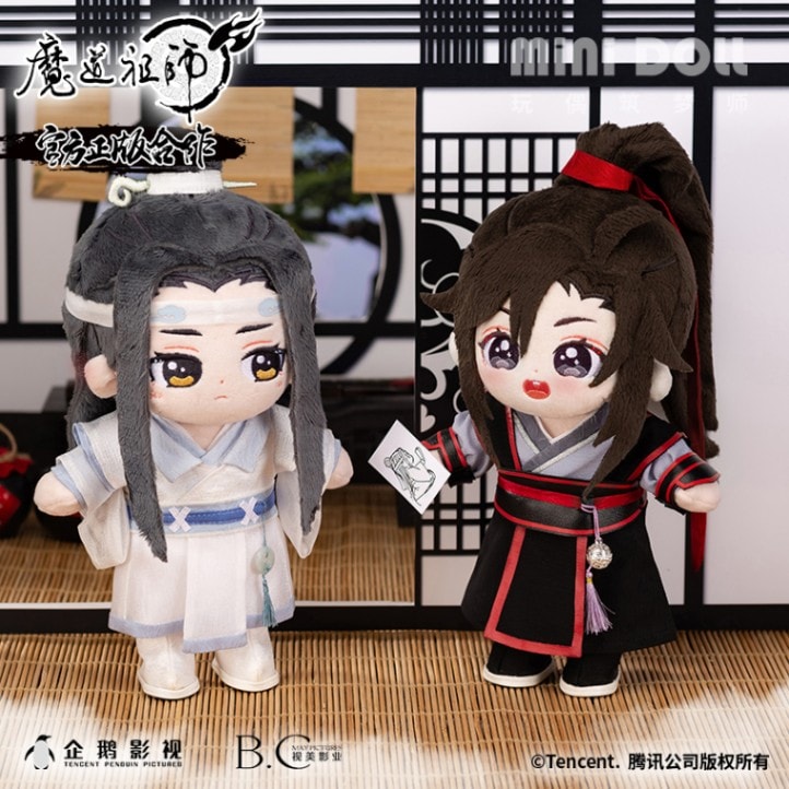 魔道祖師 minidollぬいぐるみ 魏無羨 藍忘機【75日後入荷予定】 | 魔道