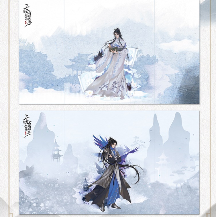 現品】 二哈和他的白猫師尊 アクリルスタンド | 二哈和他的白猫師尊