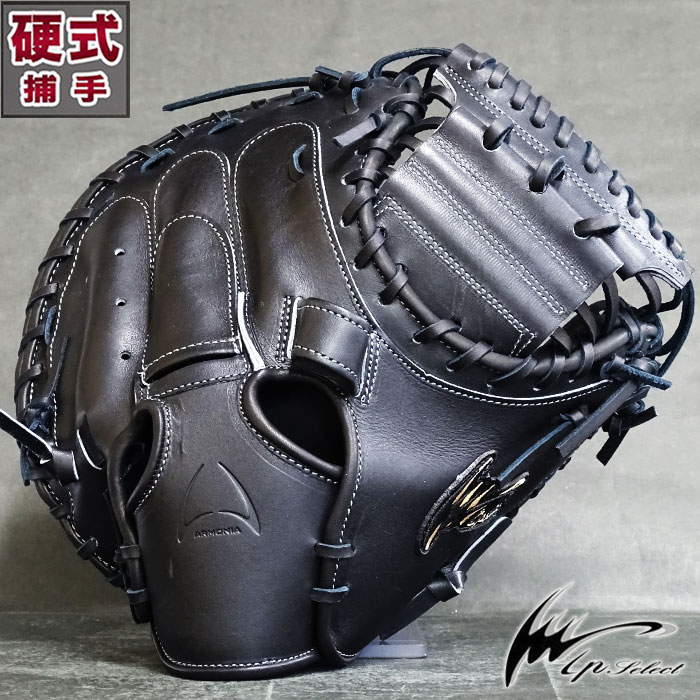 607 アイピーセレクト アルモニーア 極美品 硬式 キャッチャーミット