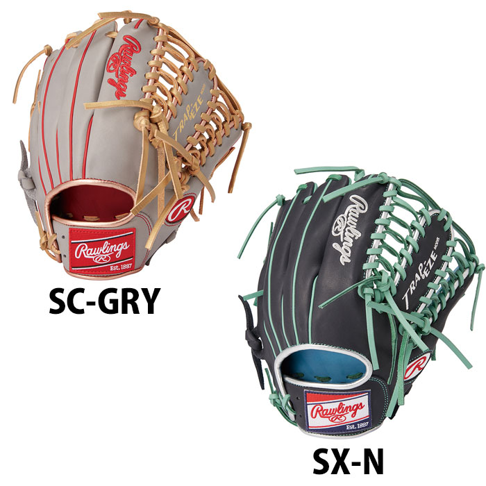 ローリングス 軟式 グラブ HOH MLB カラー シンク 内野 Rawlings