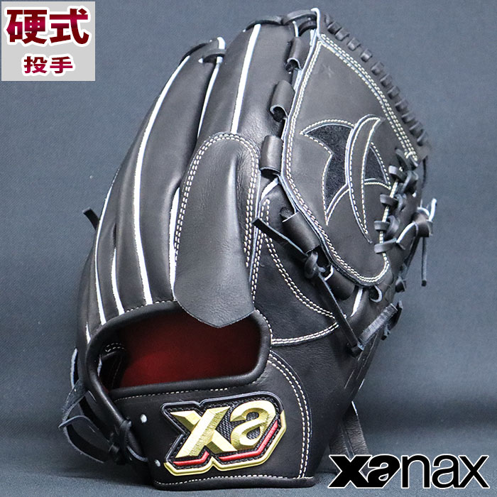 硬式 グラブ 湯浅京己モデル トラストエックス 投手 ピッチャー