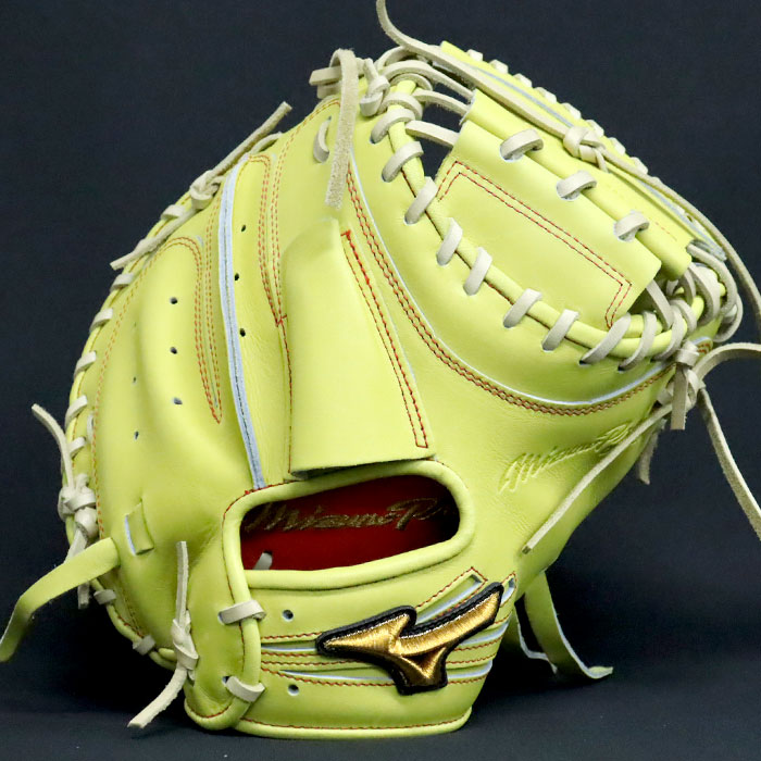 野球 ミズノ 軟式キャッチャーミット 軟式 ミット ミズノプロ オーダー