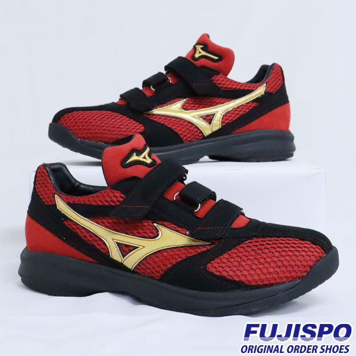 野球 ミズノ オーダートレーニングシューズ mizuno ミズノプロ