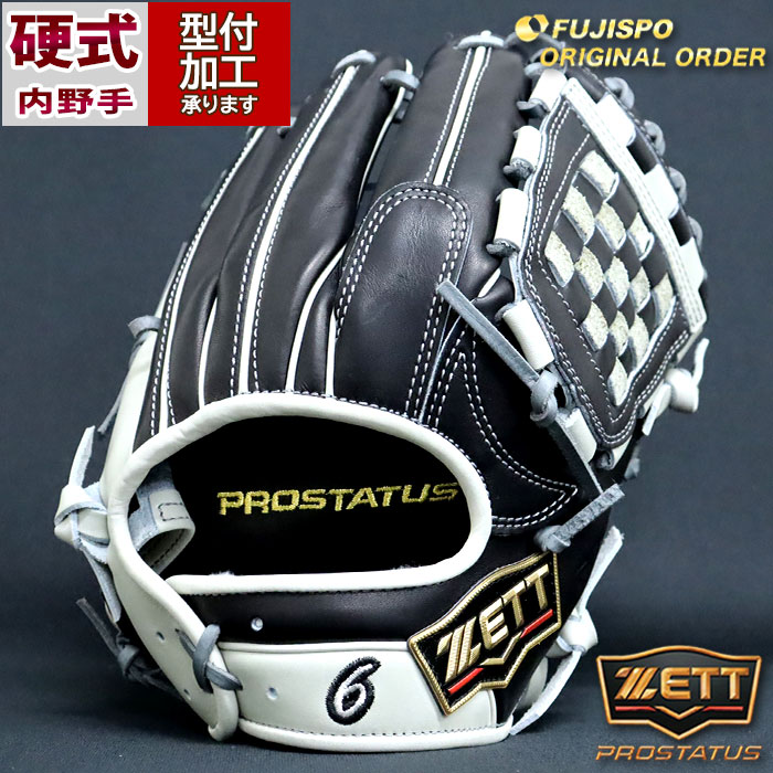 ZETT ゼット 硬式内野手用 BPG 194 ゼット 硬式グローブ / 内野手用