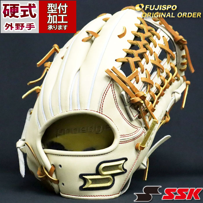 野球 エスエスケイ 硬式グローブ プロエッジ オーダーグラブ 874型 SSK