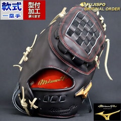 野球・ソフト,グローブ,軟式,ミズノ(mizuno),一塁手用 | 野球用品と