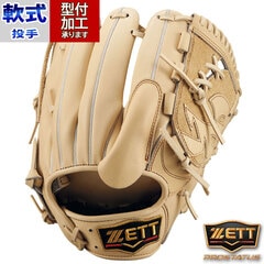 野球・ソフト,グローブ,軟式,ゼット(ZETT),投手用 | 野球用品と