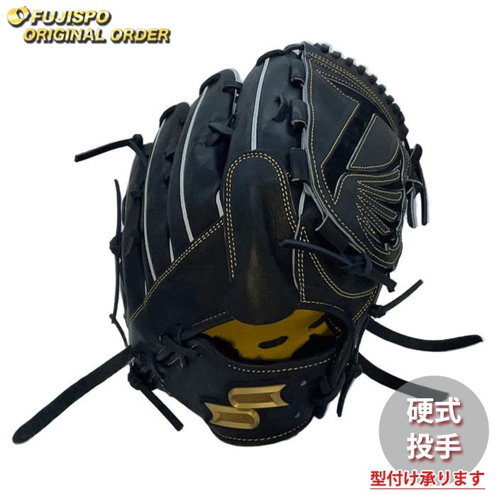 野球 エスエスケイ 硬式グローブ プロエッジ オーダーグラブ 813型 SSK