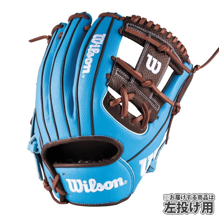 Wilson ウィルソン 軟式 投手 小指2本入れ ウィルソン 軟式 投手用 型
