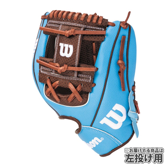 AW 一般用 W/H DUAL 内野手用 86 Wilson 野球 ウィルソン 軟式グローブ