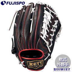 野球・ソフト,グローブ,軟式,ゼット(ZETT),外野手用 | 野球用品と