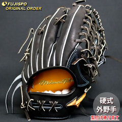 野球・ソフト,グローブ,硬式,ミズノ(mizuno),外野手用 | 野球用品と