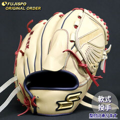 野球・ソフト,グローブ,軟式,エスエスケイ(SSK),投手用 | 野球用品と