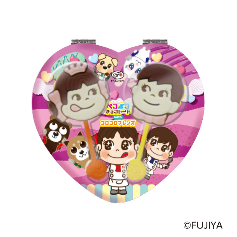 コロコロフレンズ ハートミラー 2本ペコポコチョコレート（パープル