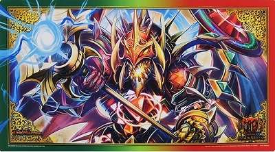 覇竜凰ドルザバード GPプレイマット スリーブ GP限定覇竜凰ドルザ
