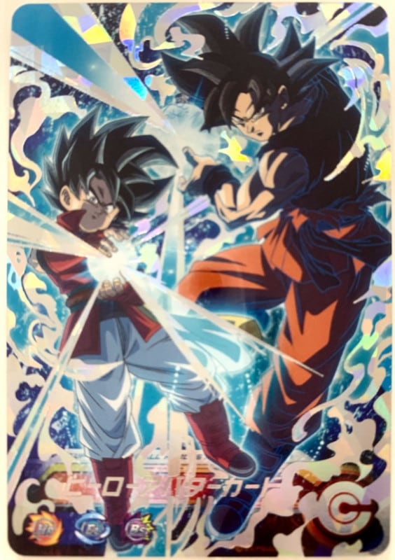 ドラゴンボールヒーローズ ヒーローアバターカード【11th ANNIVERSARY